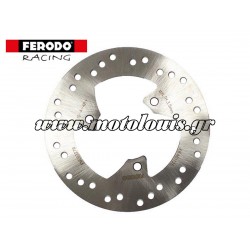 Δισκόπλακα Πίσω Aprilia Atlantic 125 / 200 / 250 / 300 FMD0327R Ferodo